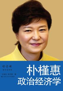 全职高手之信仰