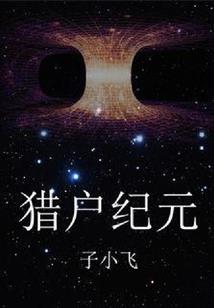剑曲琉璃
