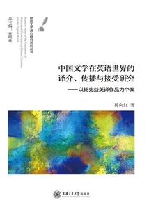 寻找未来的我