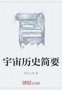 神王起航