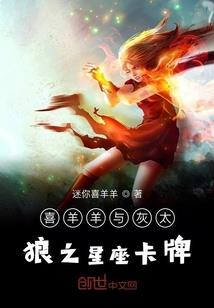 与你比肩只为在你身边