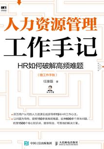 死之城