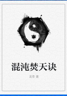 为师倾囊相授，从不藏私！