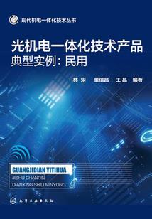 娱乐：让你出丑，没让你出道