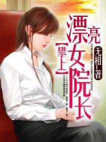 烟雨任萍生