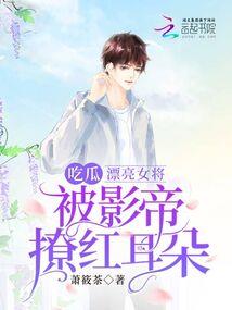 来世我们再相恋