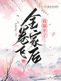 青春的叛逆时光