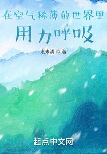 诸天模拟：从斗罗开始