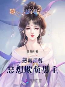 为情而战