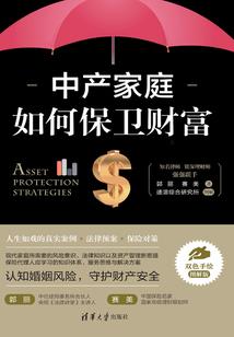 觅墟