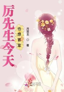 一灯行