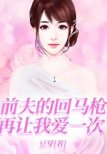始步奇路