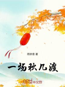 拐个明星做老公