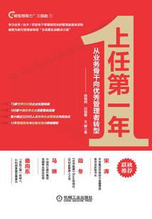 末日生存之无限火力