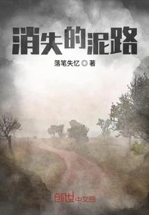曲中人