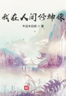 好想为你唱首歌