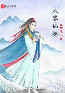 卡娘的世界