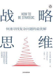 跃星辰