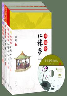 漂亮女总裁