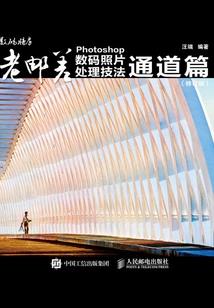 且许情深共白首