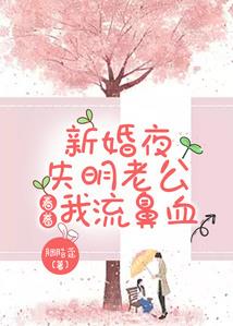 柒——稚成
