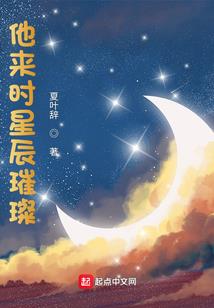 绝地求生生存版