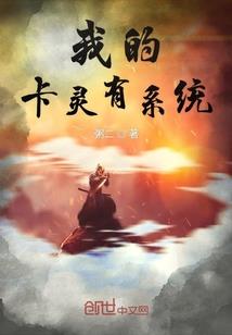 时间公敌