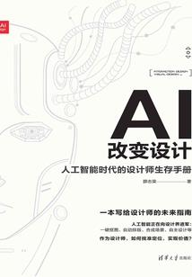 青语心声
