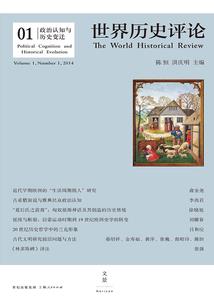 一心一意的爱