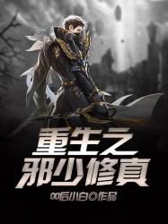 绘心神探