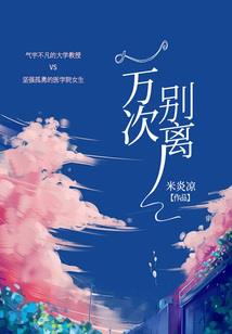 洪荒：这仙庭不立也罢