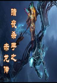 废材狂女绝世倾狂妃