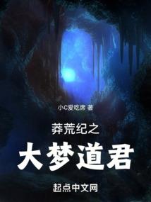 扒了她的裙子