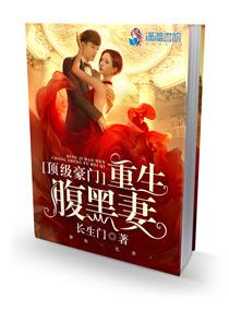 我的师傅很卑鄙