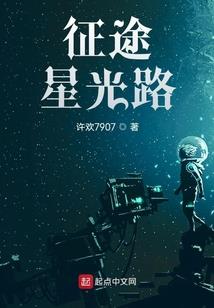 斗罗：扮演黑龙天，一统天下