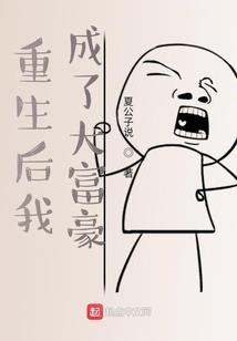 全网黑，她今天还没退圈