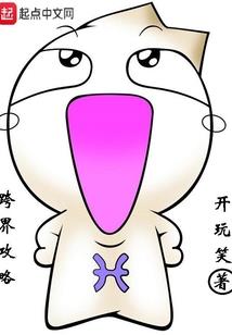 青春美丽说