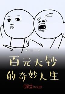 蓝色荧光海