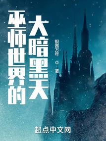 何歌问忧
