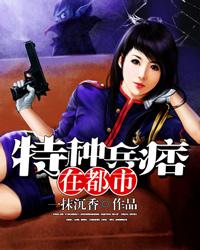 迷域归途