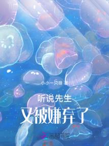刺客大人我错了