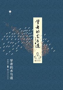 傲笑长空