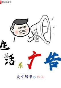 三段锦之情花不染