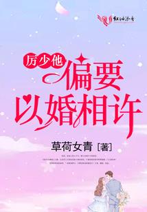 假如能再次遇见你