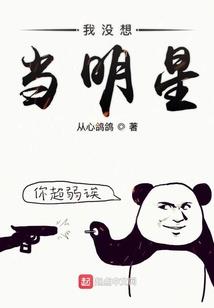 游走在大海深处的猎人