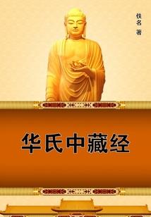 绝地恶魔世纪