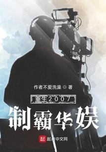 寻魔经