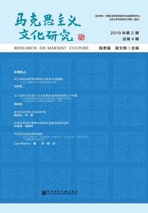 寒宫碎