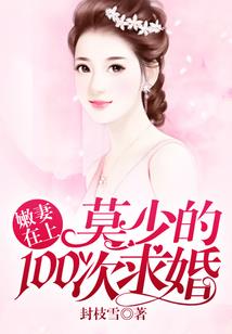 异界逃杀