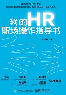 穿越之冷情宠儿
